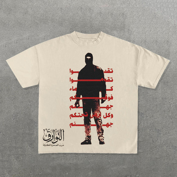 Personalized Killer Print Short Sleeve T-Shirt