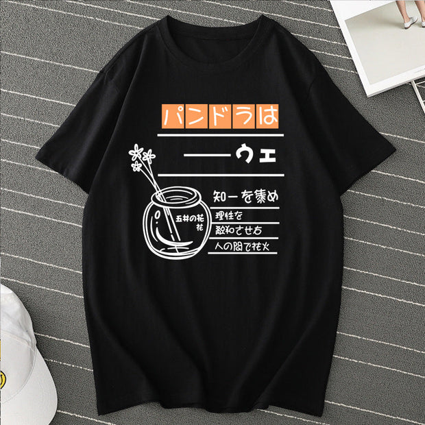 Street short-sleeved loose round neck casual Japanese T-shirt