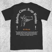 CLONE PRINT SHORT SLEEVE T-SHIRT