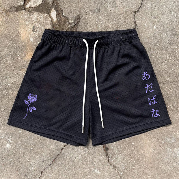 Retro trendy street mesh shorts