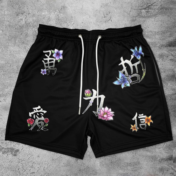 Personality Trendy Brand Print Mesh Shorts