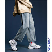 Wide-leg jeans men's straight loose ins pants trend wild retro drape mopping daddy trousers