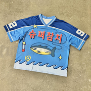 Fashionable college style contrast color No. 92 jersey